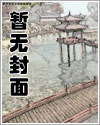 短篇医生吃肉合集