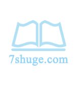 拘束力是什么意思
